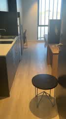 Sydney Kensington by The Switch 